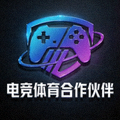 电竞体育组织合作伙伴标志