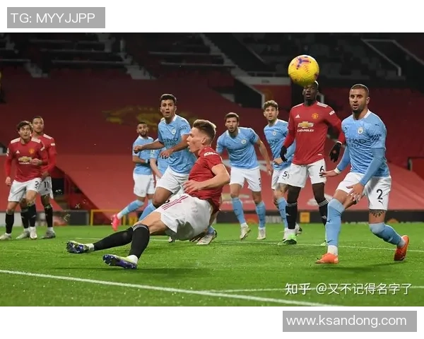 曼城对阵英超全明星赛精彩回顾与战术分析探讨