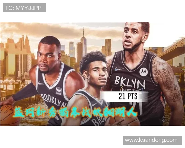 蓝网与湖人精彩对决回放全场集锦分析与战术解读