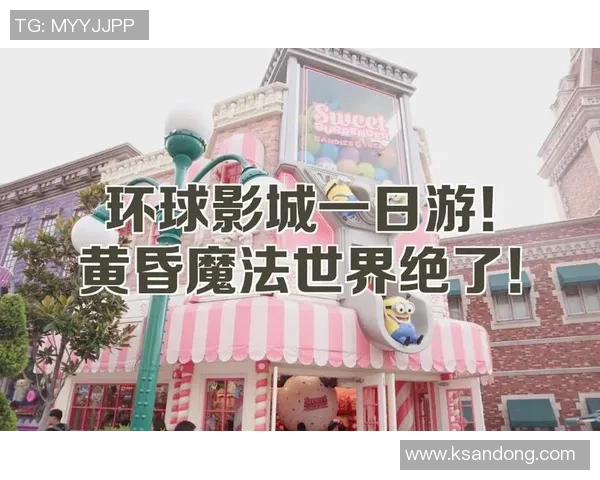 骑士与魔术今日精彩对决直播时间及观看方式全攻略