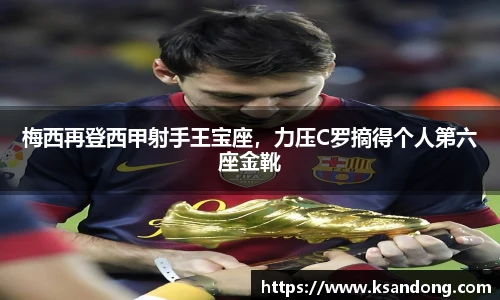 哈哈体育在线登录